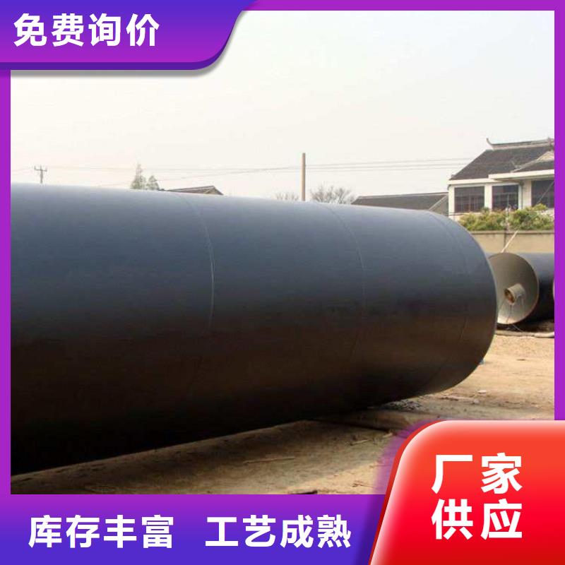 環氧煤瀝青漆【環氧玻璃鱗片膠泥】聯系廠家