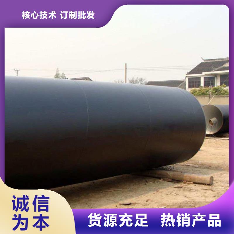單組份環氧瀝青漆誠實守信
