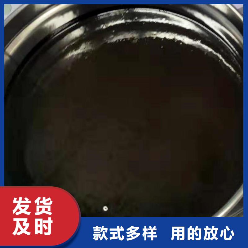 雙組份環氧煤瀝青漆廠家價格