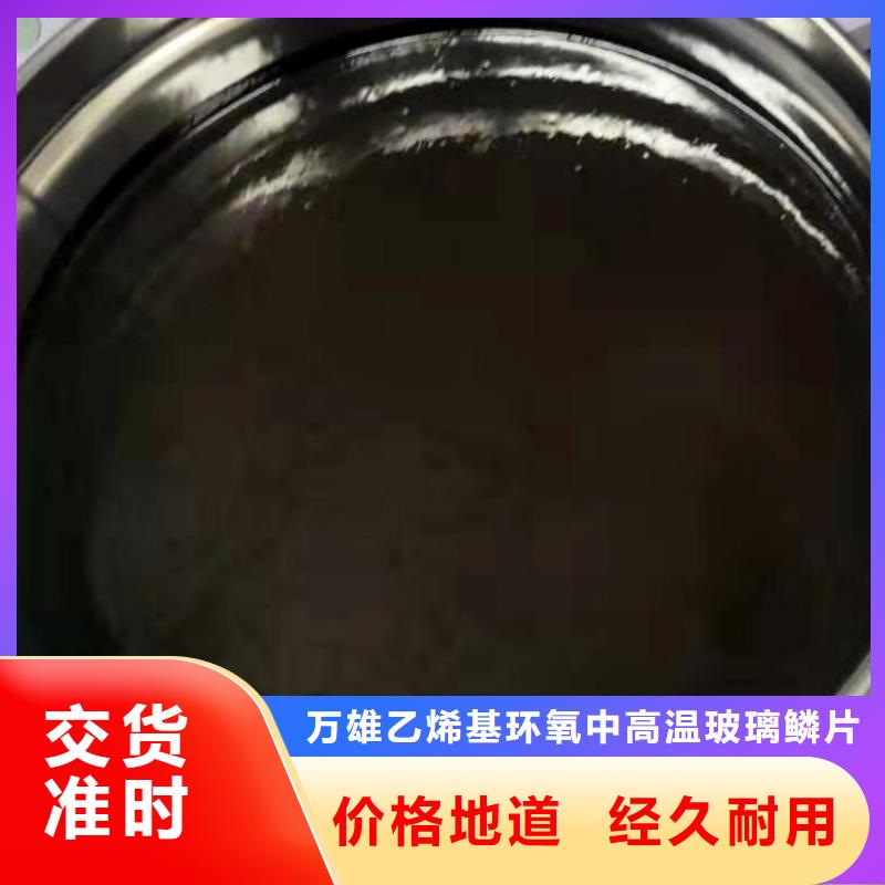 雙組份環氧煤瀝青涂料廠家供應