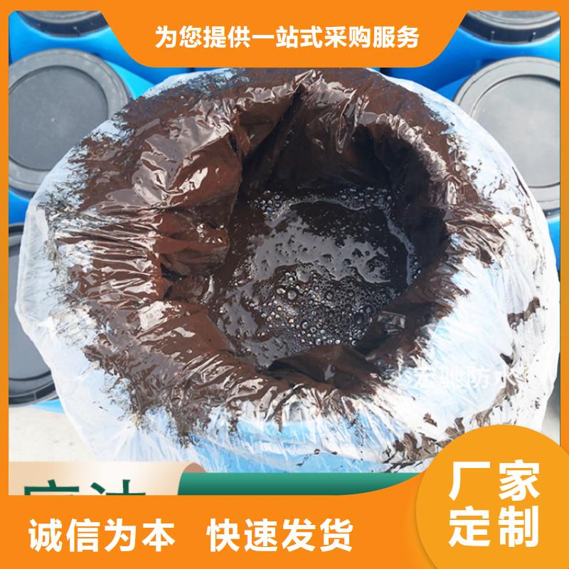 環氧煤瀝青漆源頭廠源頭貨