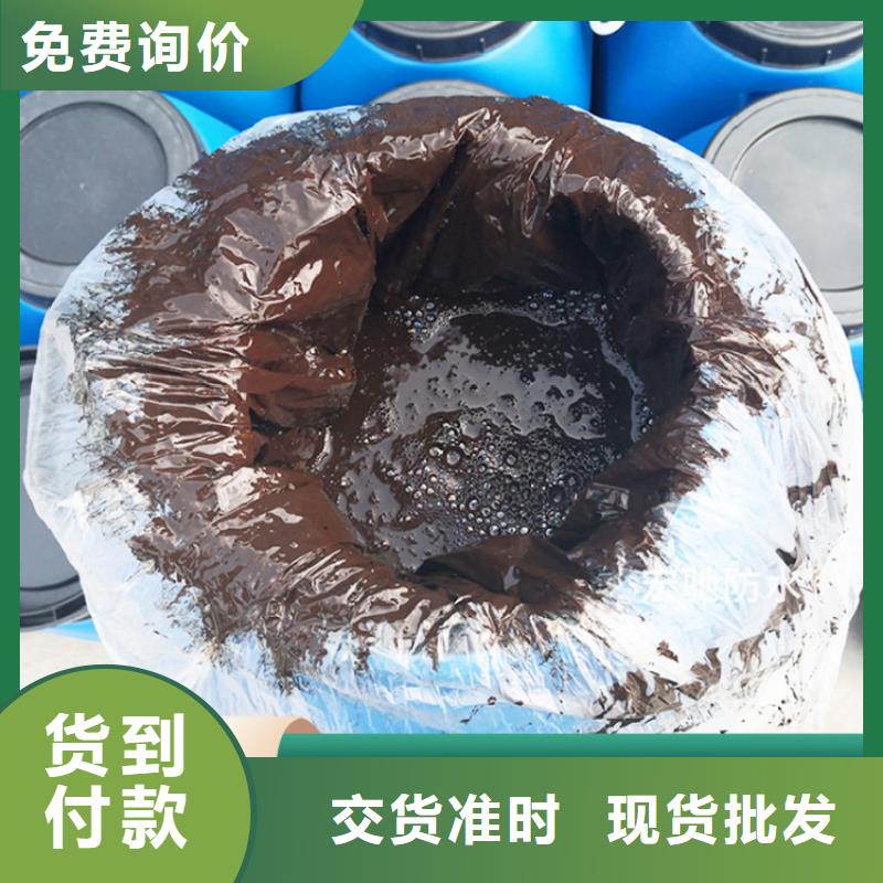 环氧煤沥青漆,玻璃鳞片胶泥讲信誉保质量