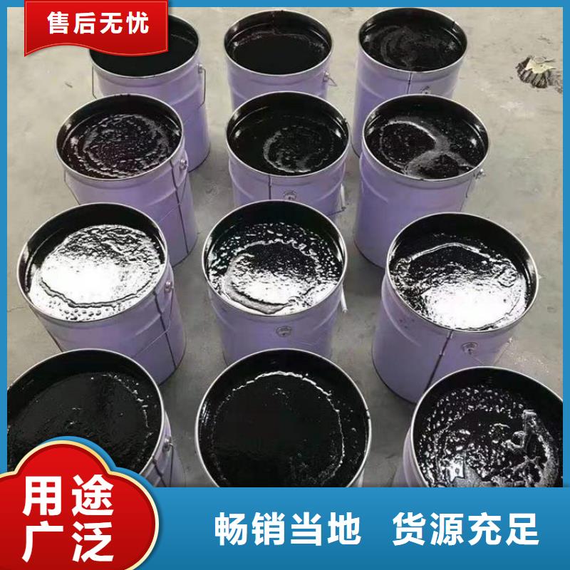 【環(huán)氧煤瀝青漆】乙烯基玻璃鱗片膠泥產(chǎn)地源頭好貨
