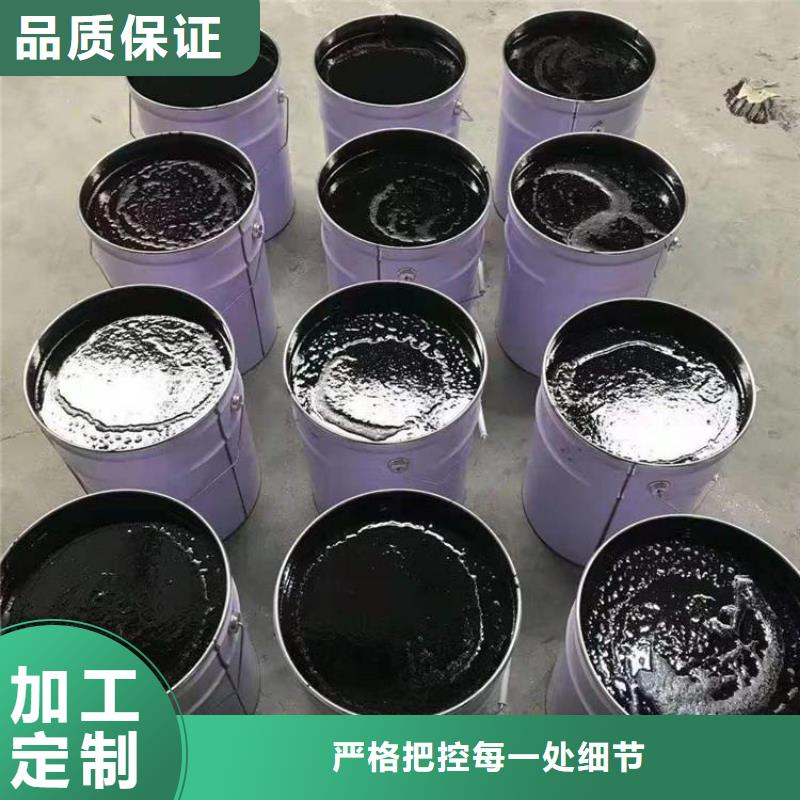環氧煤瀝青漆生產廠家