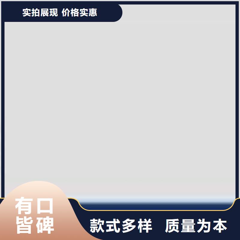乙烯基树脂视频-乙烯基树脂-浙江省衢州市该地厂家-江山|衢江|湖州|杭州|舟山|嘉兴|丽水|金华|温州