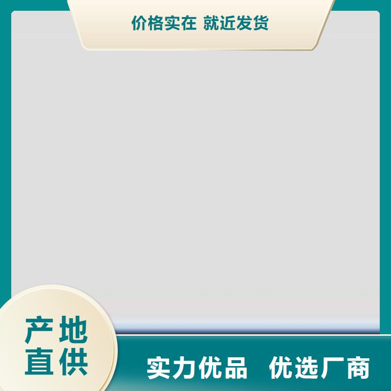 環氧煤瀝青漆乙烯基玻璃鱗片膠泥供應采購