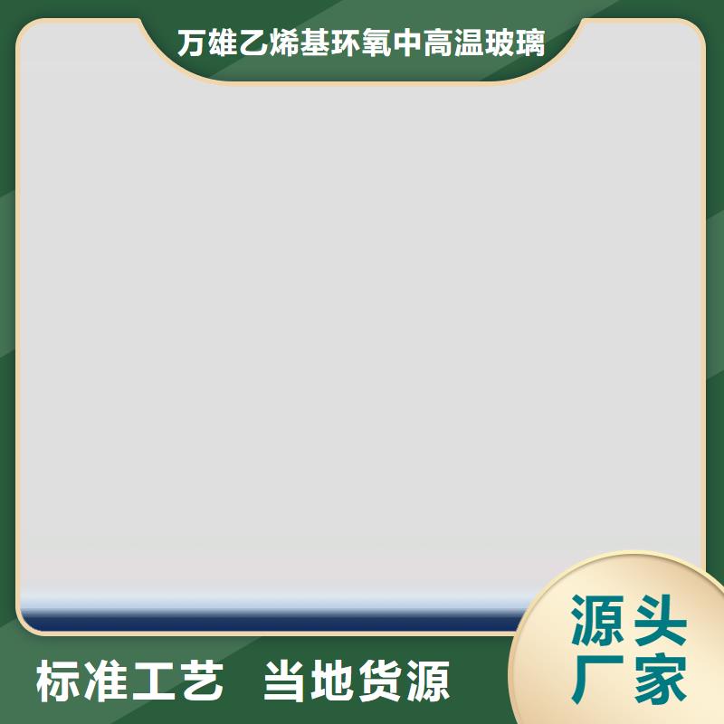 環氧煤瀝青漆防水涂料款式新穎