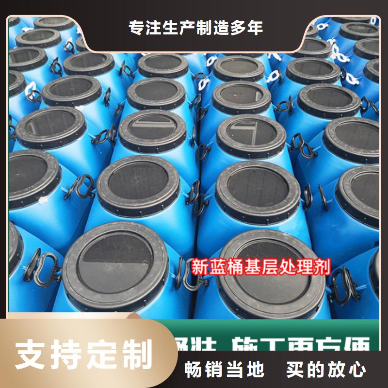 雙組份環(huán)氧重防腐漆性能特點