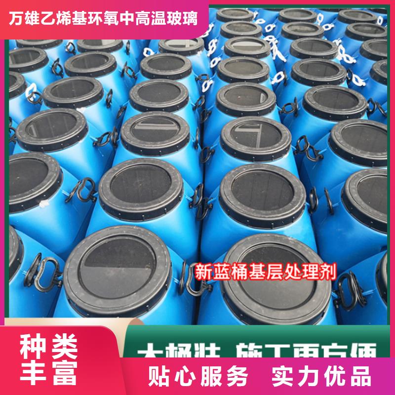 環(huán)氧煤瀝青防腐涂料廠家供應(yīng)