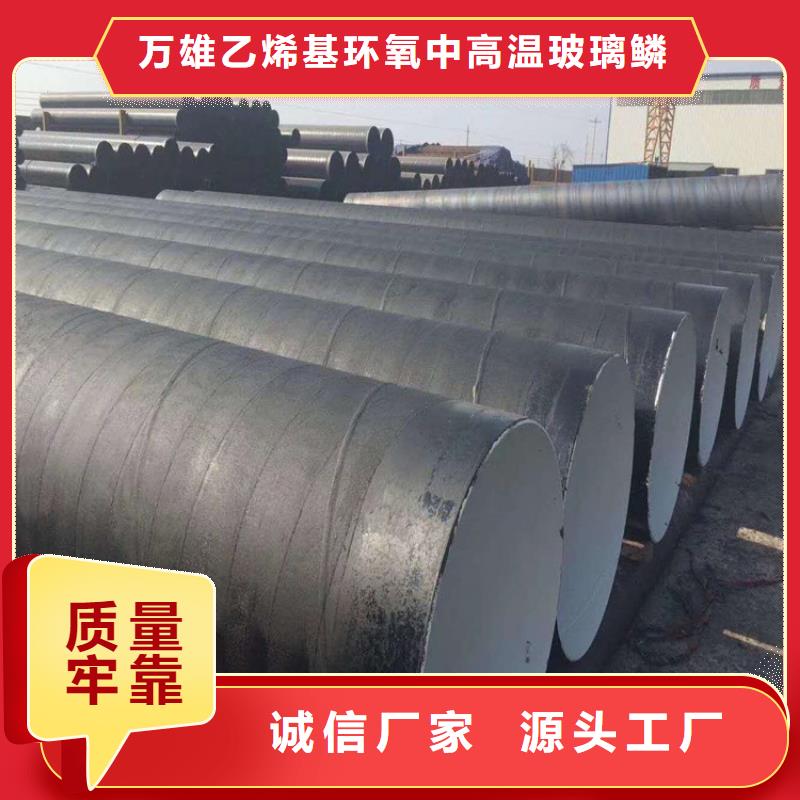環氧煤瀝青漆防水涂料款式新穎