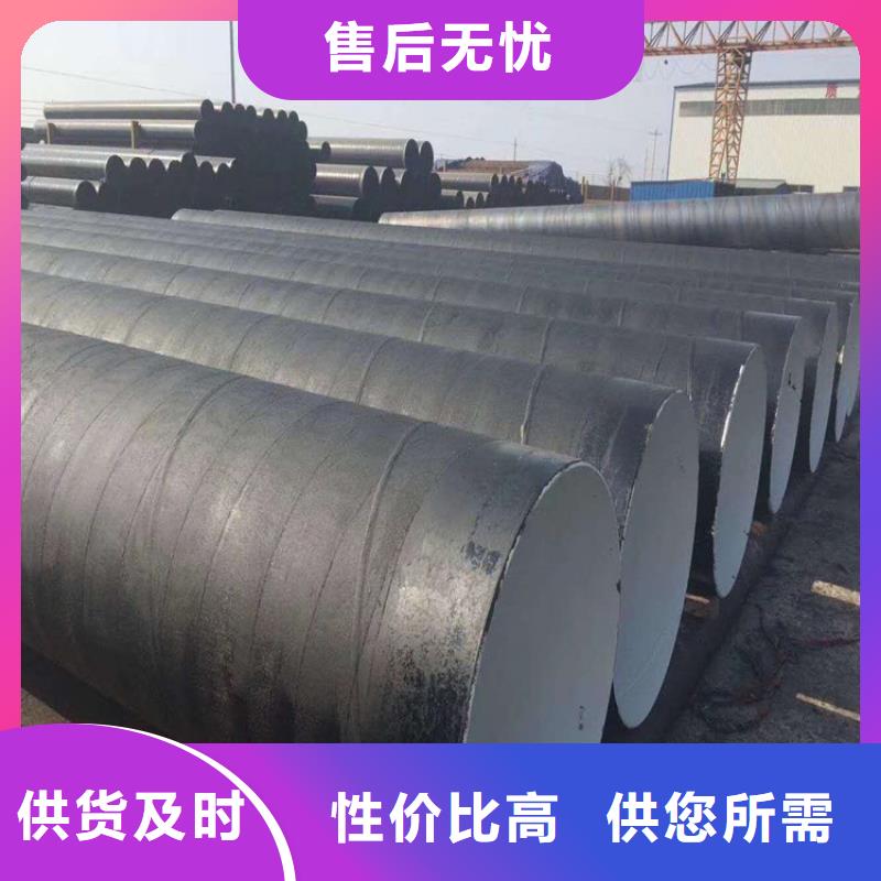 單組份環氧樹脂優質防水涂料