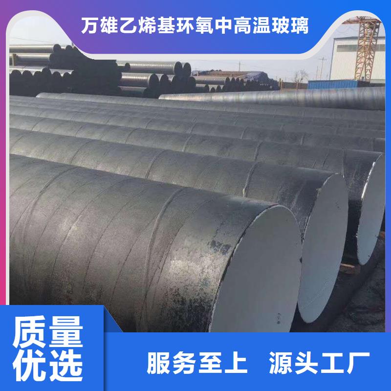环氧煤沥青漆_【中温乙烯基树脂】物流配货上门由万雄为您