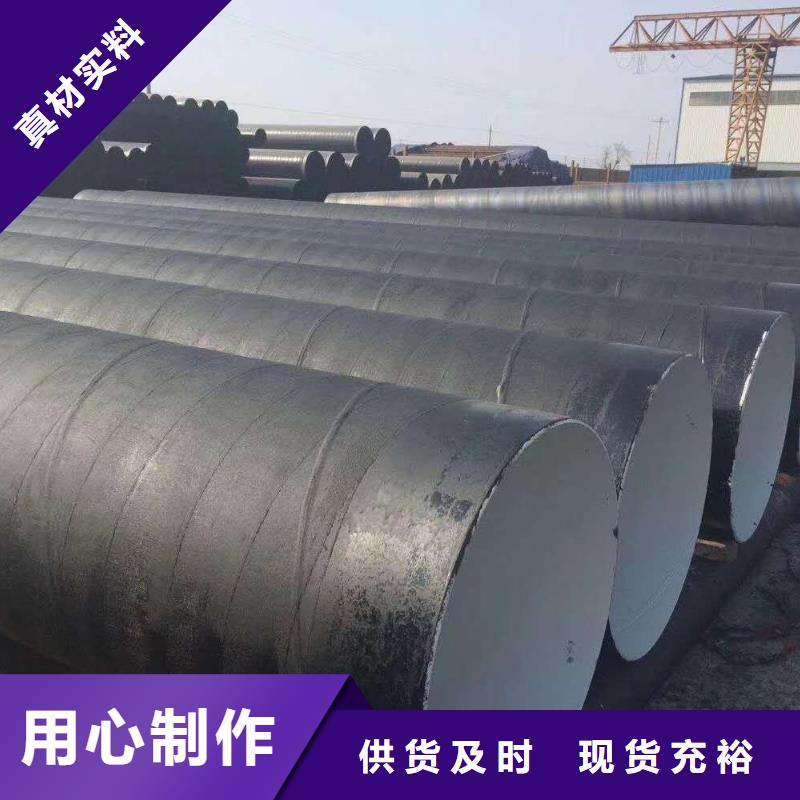 乙烯基树脂视频-龙游|柯城|嘉兴|宁波|丽水|台州|湖州乙烯基树脂匠心工艺-万雄乙烯基环氧中高温玻璃鳞片胶泥防腐材料(衢州市分公司)