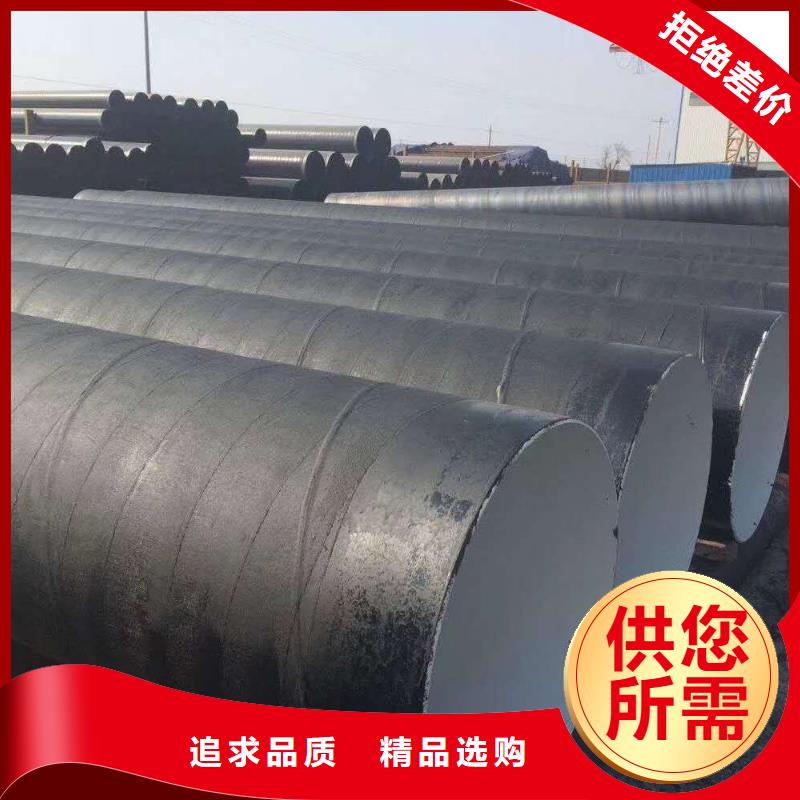環(huán)氧煤瀝青漆防水涂料細(xì)節(jié)決定成敗