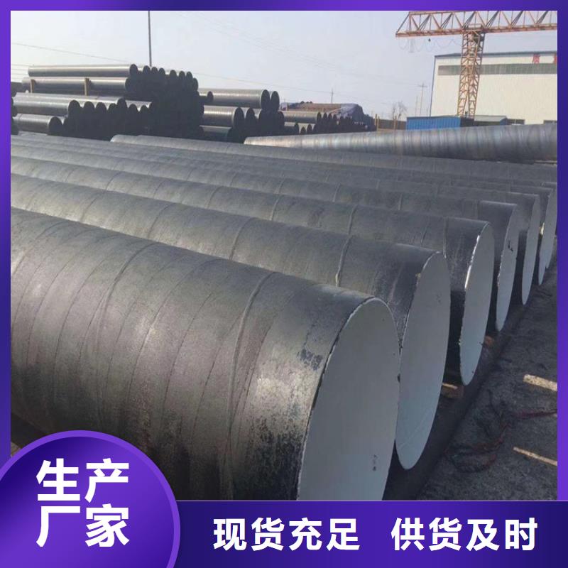 單組份環氧煤瀝青漆優質防水涂料