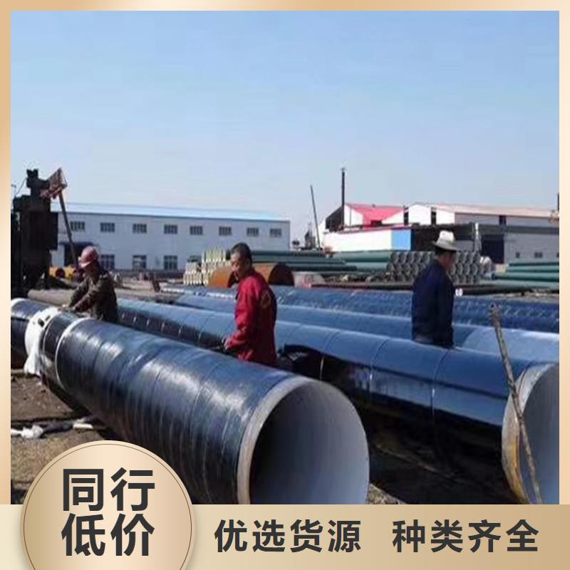 雙組份環氧瀝青漆涂料一平米消耗多少公斤