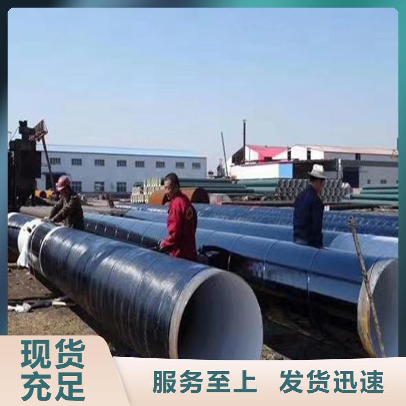 環(huán)氧煤瀝青漆匠心品質(zhì)
