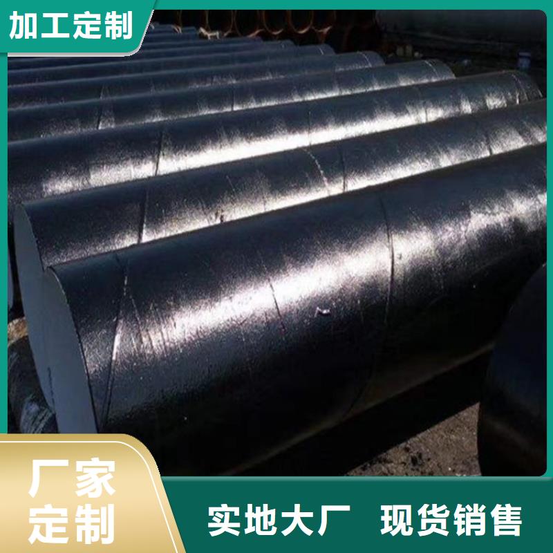 雙組份環(huán)氧瀝清防腐漆廠家直銷