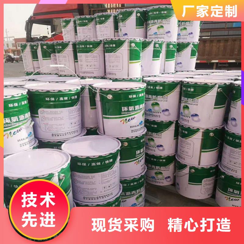 雙組份環(huán)氧重防腐漆性能特點