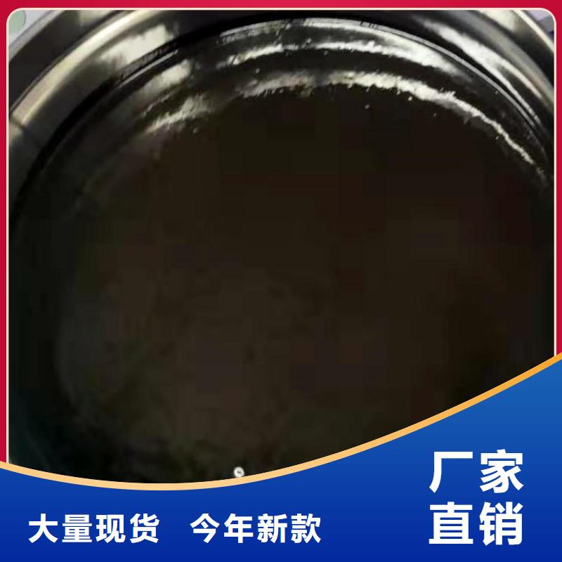 雙組份環氧瀝青漆廠家供應