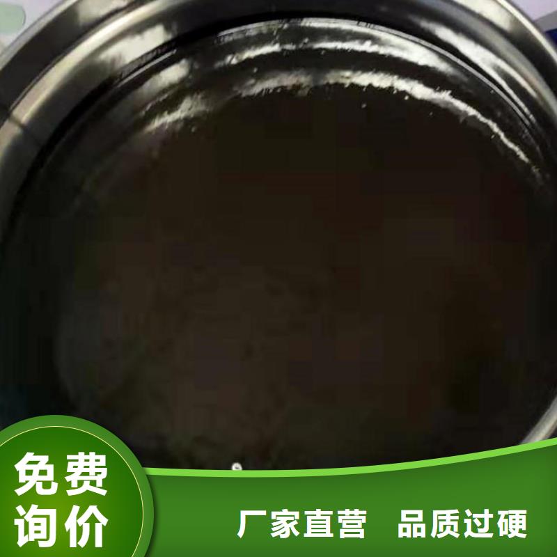 環氧煤瀝青漆環氧樹脂檢驗發貨
