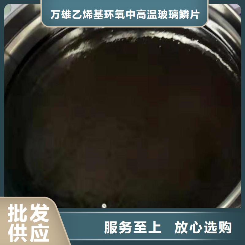 單組份環(huán)氧樹脂誠(chéng)實(shí)守信