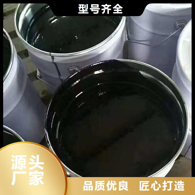 【环氧煤沥青漆】环氧树脂省心又省钱