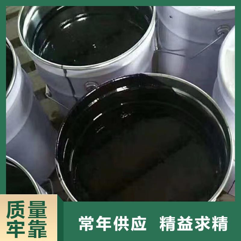 環氧煤瀝青涂料廠家直銷