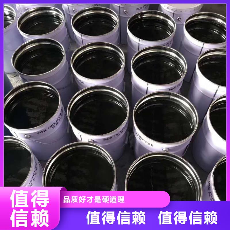雙組份環氧煤瀝青漆廠家價格