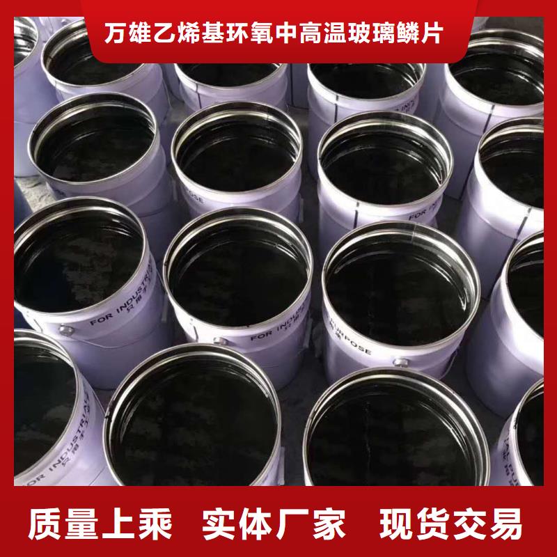 單組份環氧瀝青涂料生產廠家