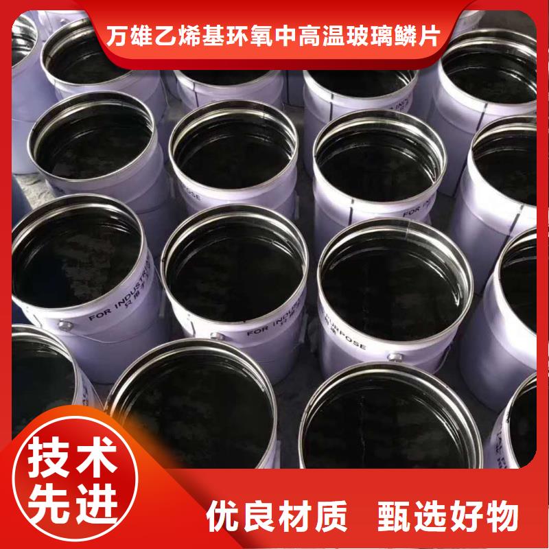 雙組份環(huán)氧煤瀝青涂料施工工藝