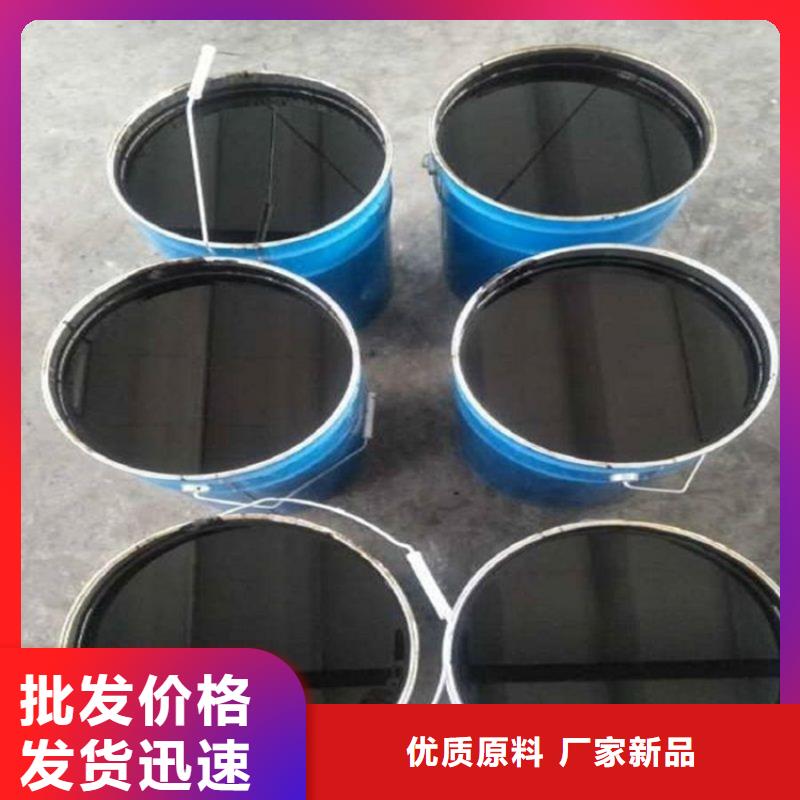 【環氧煤瀝青漆環氧煤瀝青涂料品質商家】