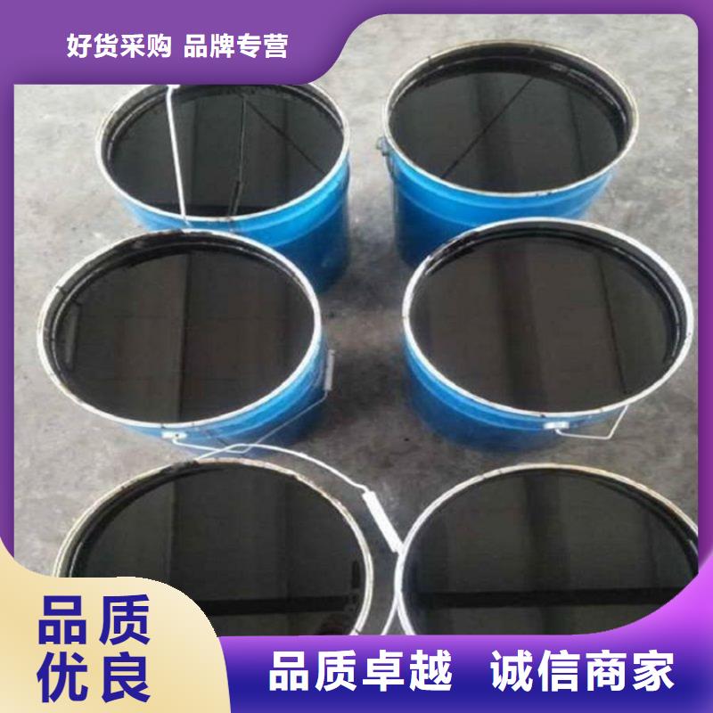 單組份環氧樹脂優質防水涂料