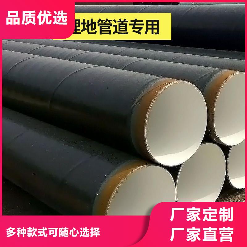 環(huán)氧煤瀝青漆_環(huán)氧樹脂源頭工廠量大優(yōu)惠