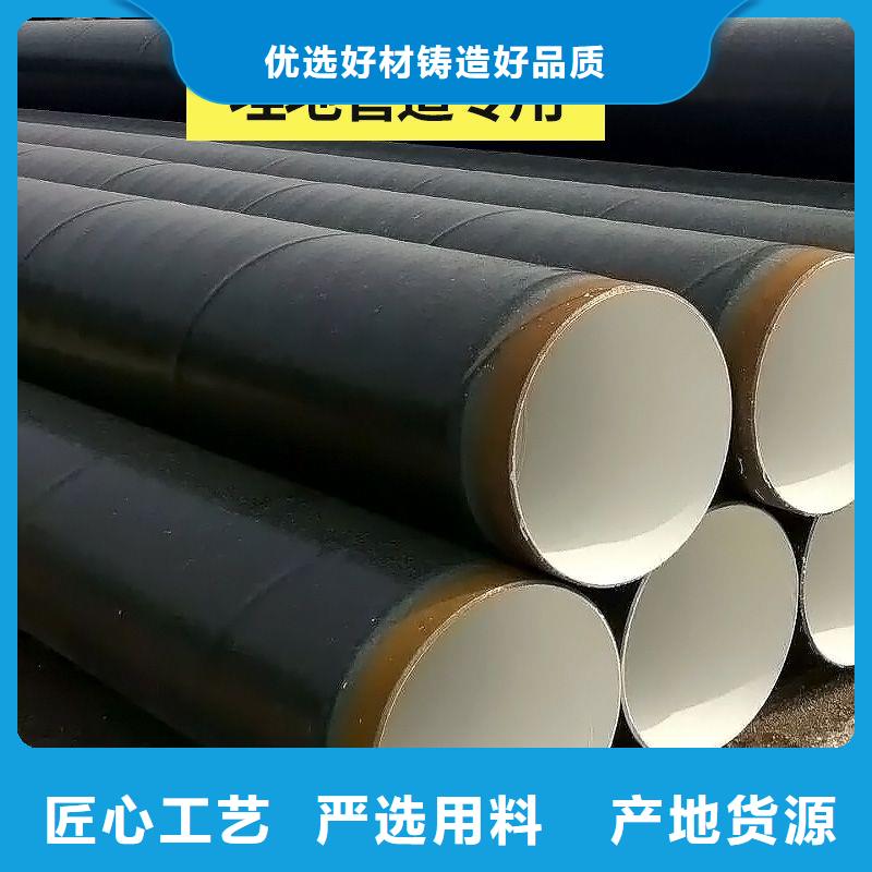 雙組份環氧煤瀝青漆廠家價格