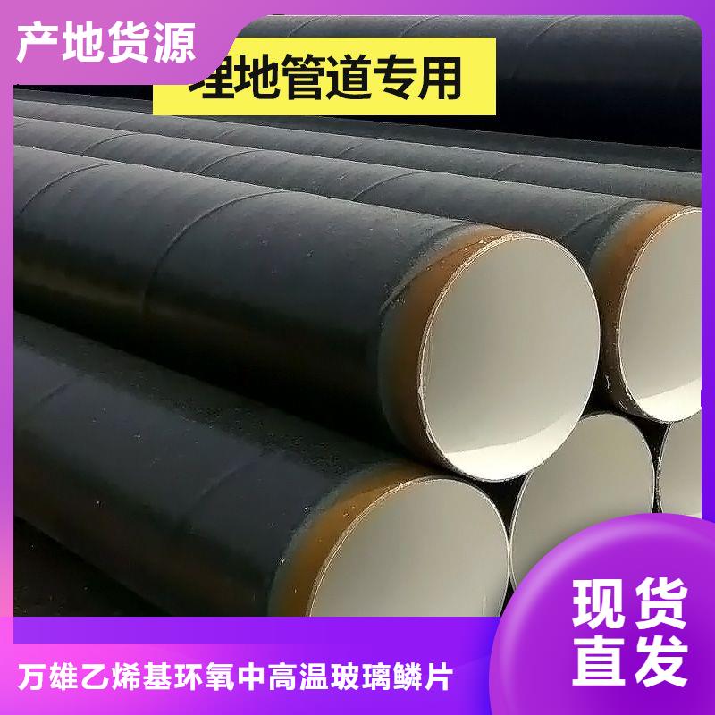 乙烯基树脂视频-乙烯基树脂-浙江省衢州市该地厂家-江山|衢江|湖州|杭州|舟山|嘉兴|丽水|金华|温州