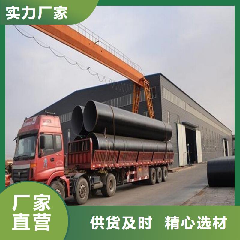 雙組份環氧重防腐漆一平米消耗多少公斤