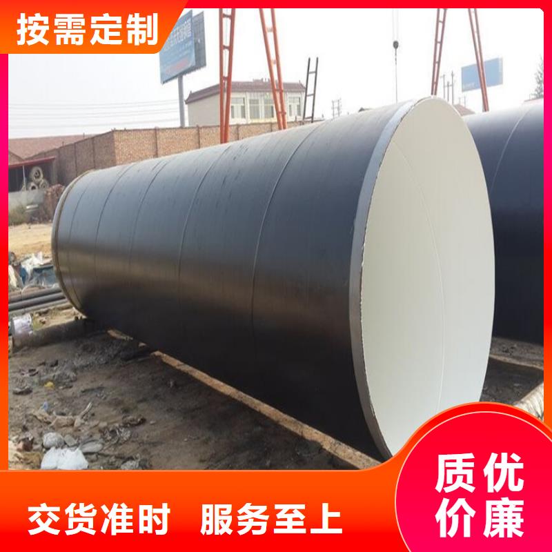 【環(huán)氧煤瀝青漆】_環(huán)氧樹脂國(guó)標(biāo)檢測(cè)放心購(gòu)買