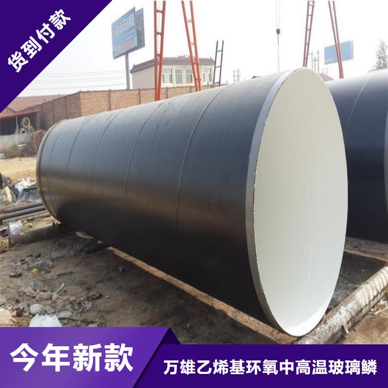 單組份環氧煤瀝青涂料廠家