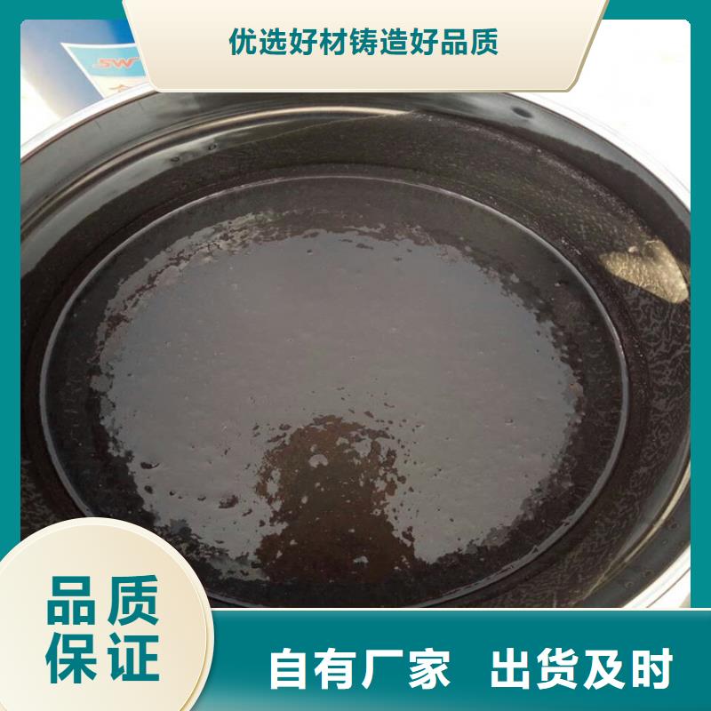 环氧煤沥青漆_【中温乙烯基树脂】物流配货上门由万雄为您