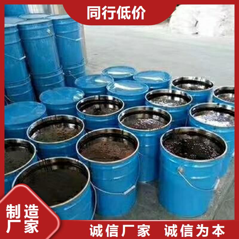 單組份環氧煤瀝青涂料廠家