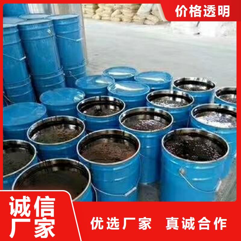 【環氧煤瀝青漆環氧樹脂滿足客戶需求】