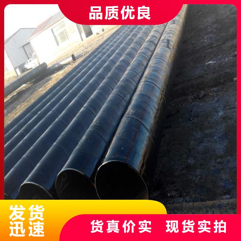 雙組份環氧重防腐漆廠家價格