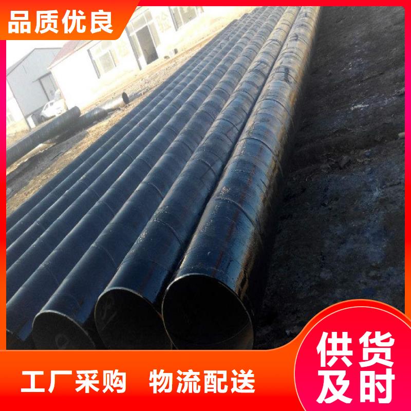 管道環氧煤瀝青漆廠