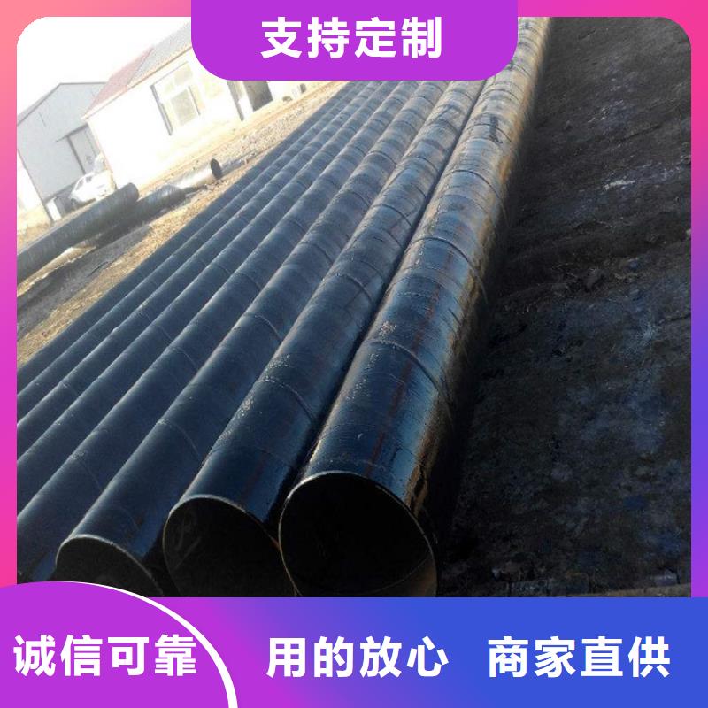 雙組份環(huán)氧煤瀝青涂料施工工藝