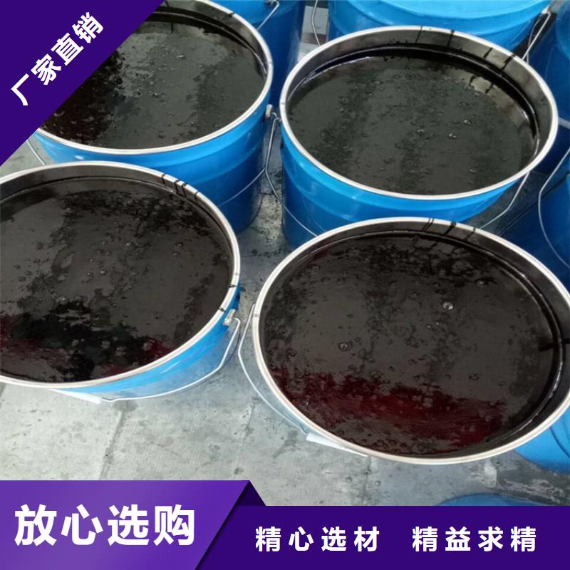 環(huán)氧煤瀝青漆乙烯基玻璃鱗片膠泥放心選購