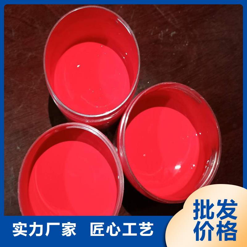 雙組份環氧瀝青涂料銷售廣服務憂