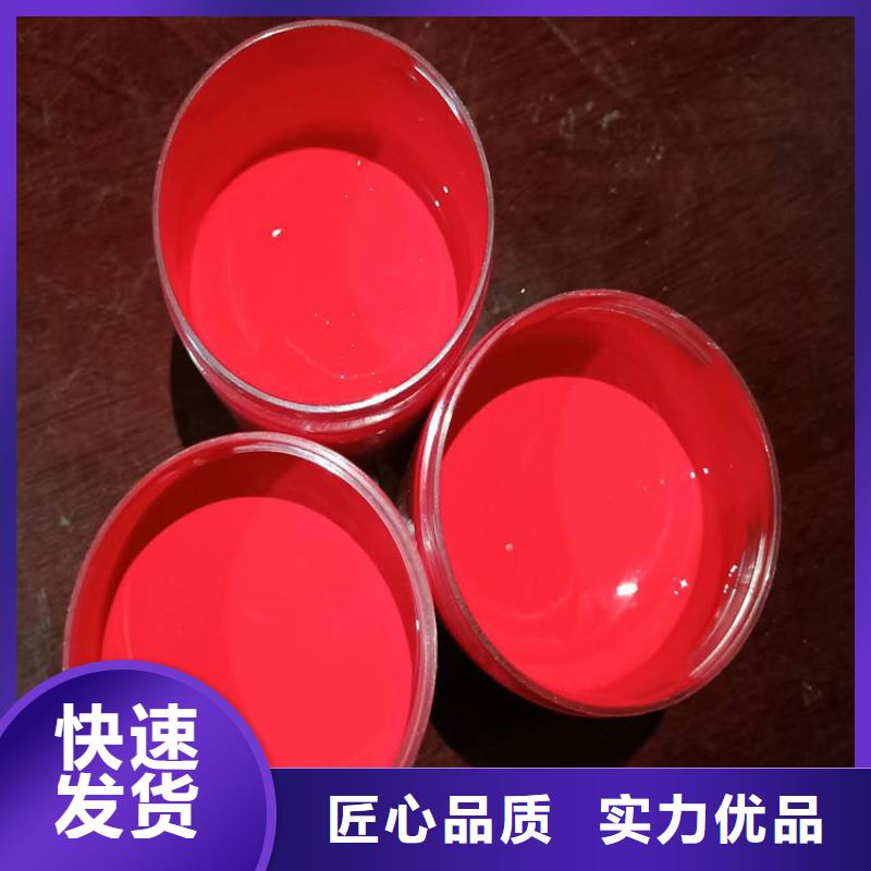 【環氧煤瀝青漆】玻璃鱗片膠泥暢銷當地