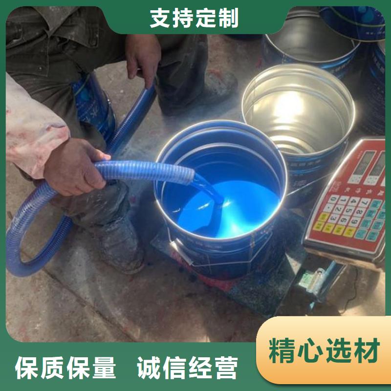 乙烯基树脂视频-乙烯基树脂-浙江省衢州市该地厂家-江山|衢江|湖州|杭州|舟山|嘉兴|丽水|金华|温州