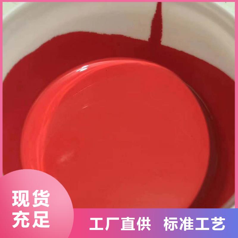 雙組份環氧重防腐漆一平米消耗多少公斤